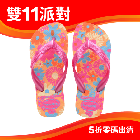 兒童弗洛雷斯人字拖