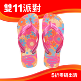 Kids Flores Flip Flops