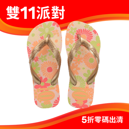 兒童弗洛雷斯人字拖