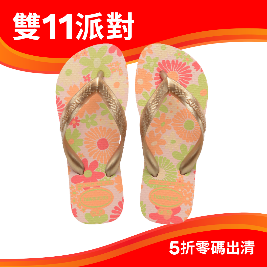 兒童弗洛雷斯人字拖