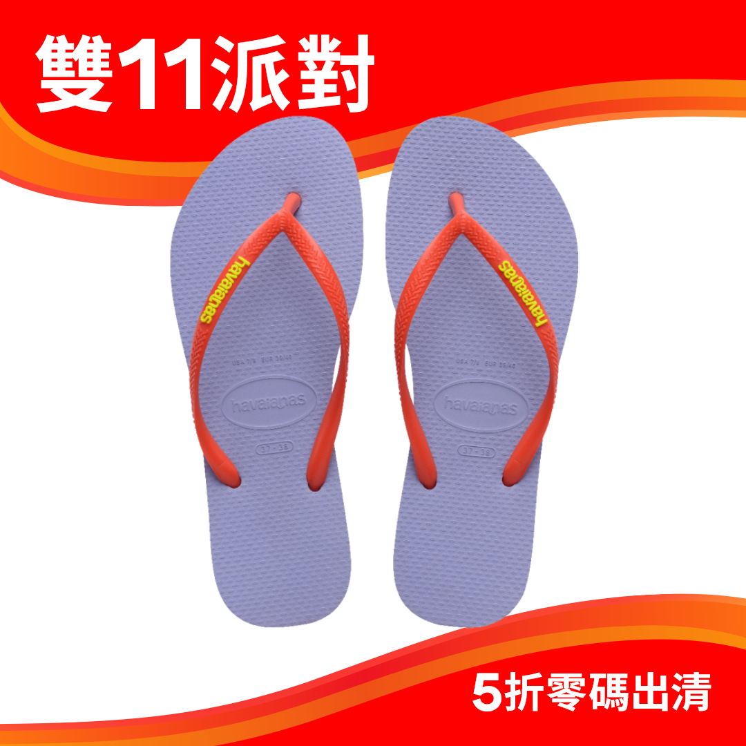纖薄Logo彈出式人字拖