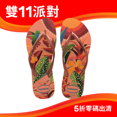 纖細熱帶人字拖