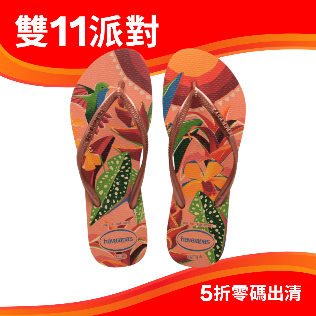 纖細熱帶人字拖