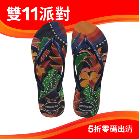 纖細熱帶人字拖
