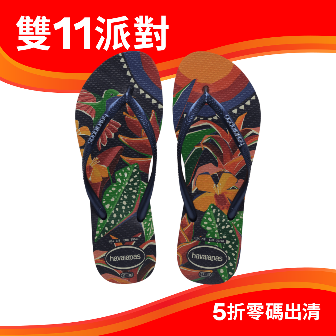 纖細熱帶人字拖