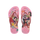 Pink/Pink