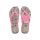 淺褐色的