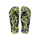 Lemon Green