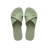 煙綠色