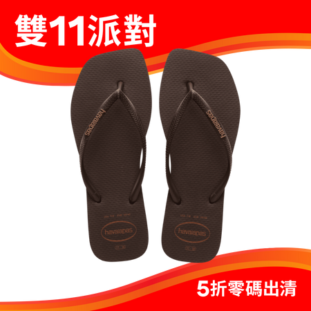 Slim Square Logo Pop Up Flip Flops