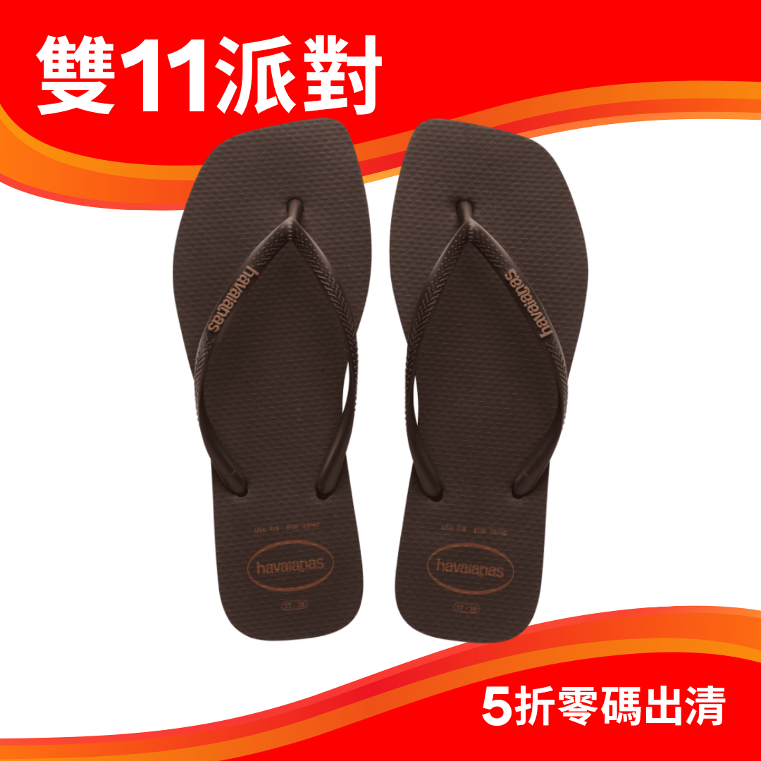 Slim Square Logo Pop Up Flip Flops