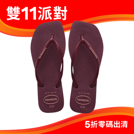 Slim Square Logo Pop Up Flip Flops