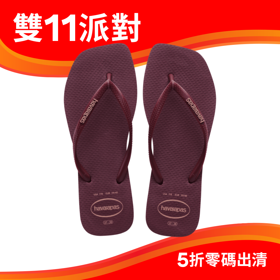 Slim Square Logo Pop Up Flip Flops