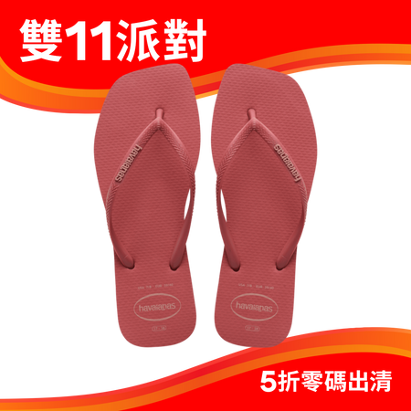 Slim Square Logo Pop Up Flip Flops