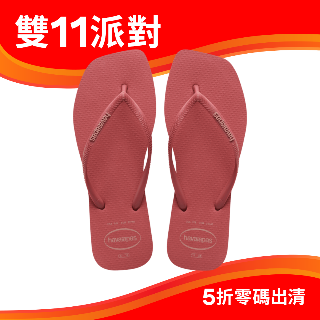 Slim Square Logo Pop Up Flip Flops