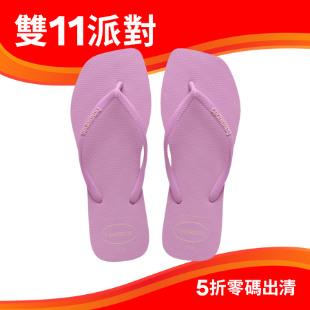 Slim Square Logo Pop Up Flip Flops