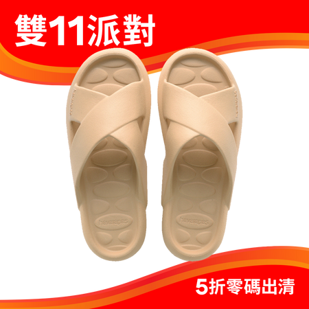 Candy Pop拖鞋