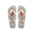 白色的