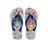 白色/海軍藍